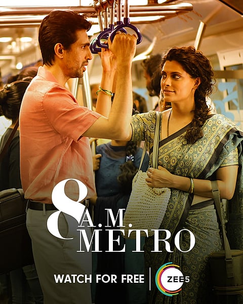 ‘8AM Metro’
